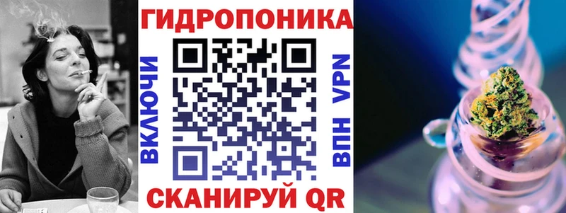 Все наркотики Ладушкин ОМГ ОМГ ссылки Cocaine Меф мяу мяу Бошки Шишки Альфа ПВП