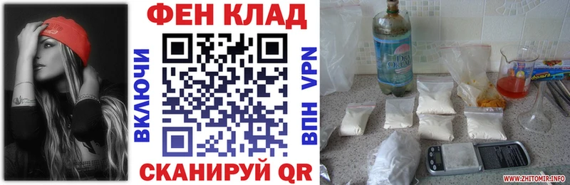Амфетамин 97%  darknet телеграм  Ладушкин 