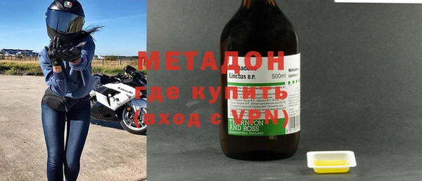 mdpv Алексеевка