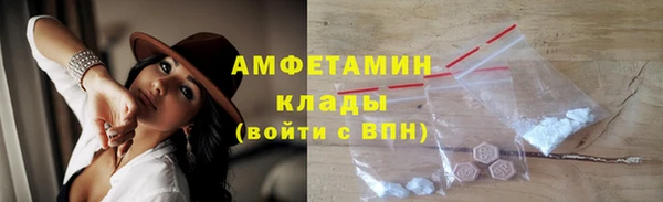 эйфоретик Алзамай