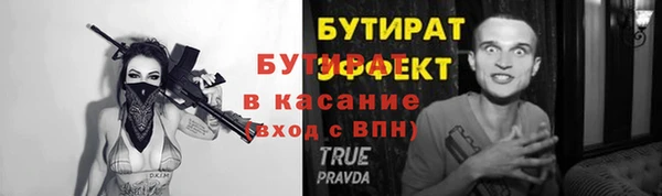 эйфоретик Алзамай