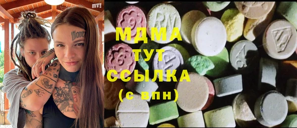 mdpv Алексеевка