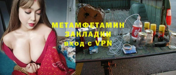 mdpv Алексеевка