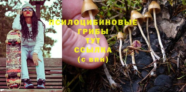 марки lsd Абинск