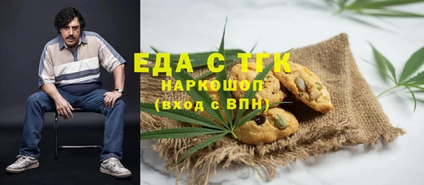 эйфоретик Алзамай