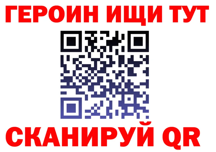 А ПВП СК сайт площадка мега Ладушкин